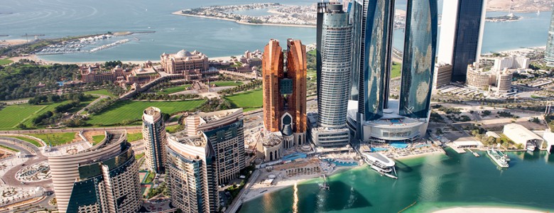 Famous buildings in Abu Dhabi