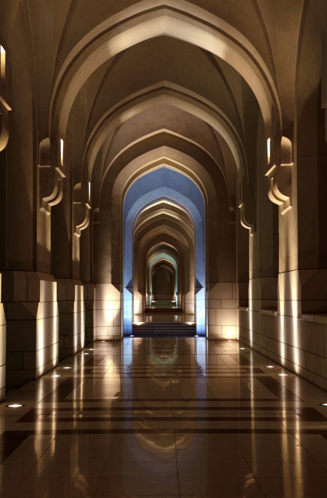 SeekTeachers_Archway_Sultans_Place_Oman