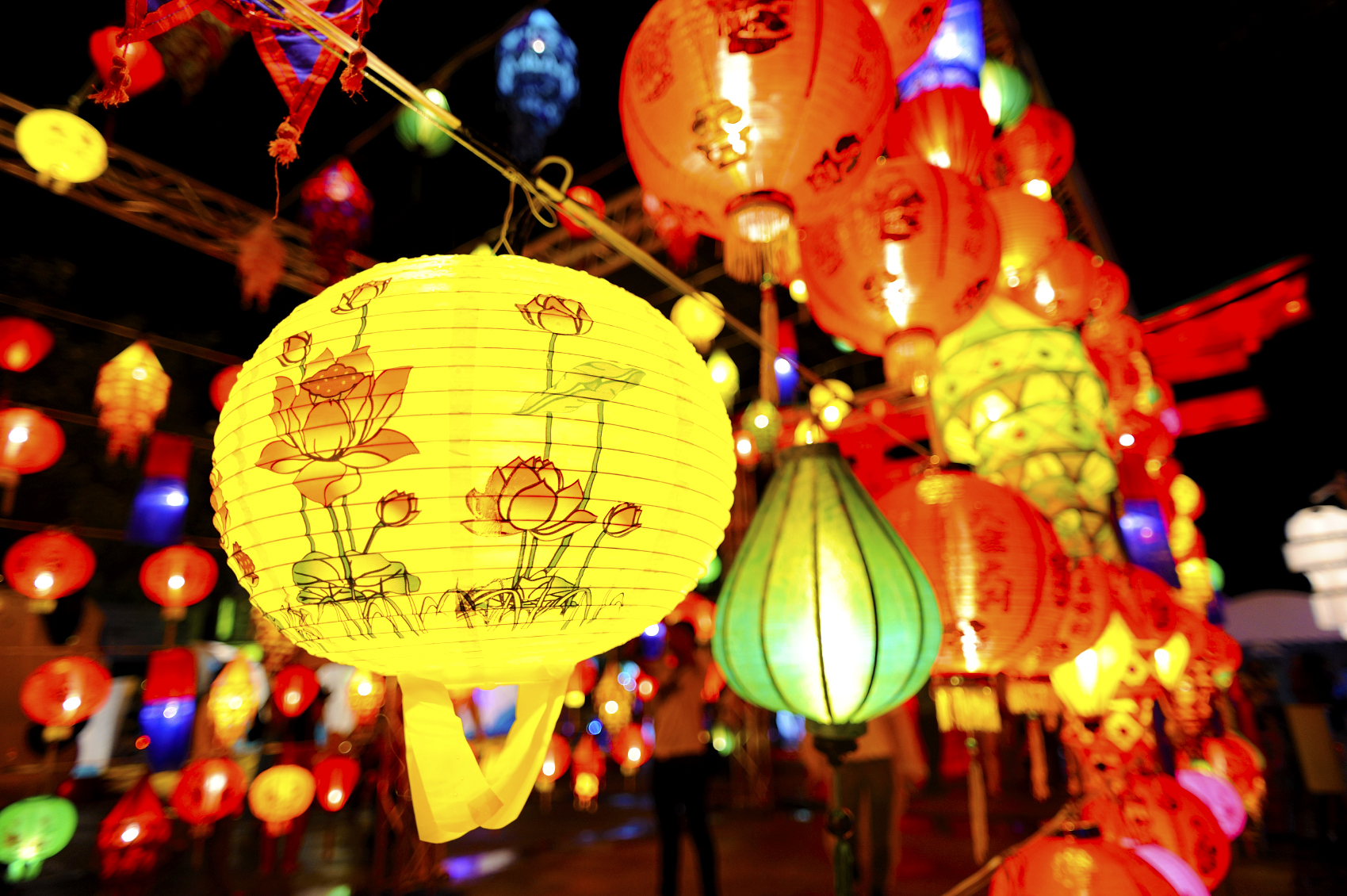 Lantern festival