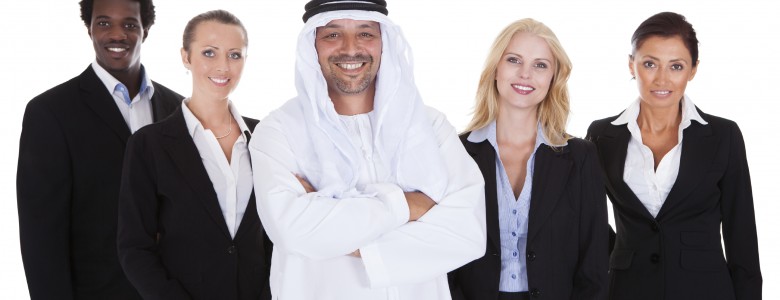 Arabic Man Standing With Businesspeople